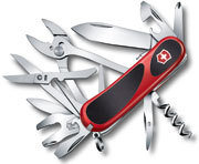 Victorinox 2.5223.SC