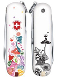 Victorinox labyrinth